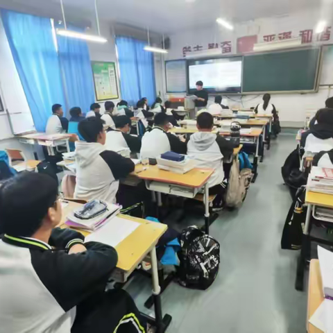 智慧绽放，骨干领航——高三年级骨干教师教学风采展示（三）