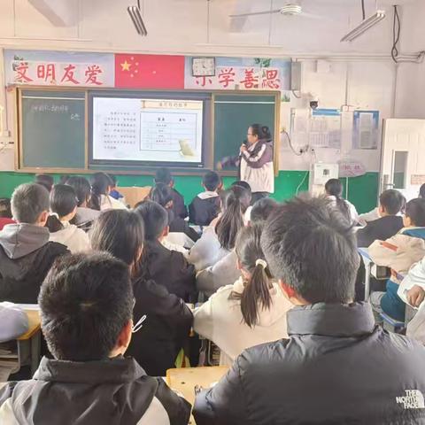 项城市莲溪初级中学教育集团七年级语文组开展小组公开课活动