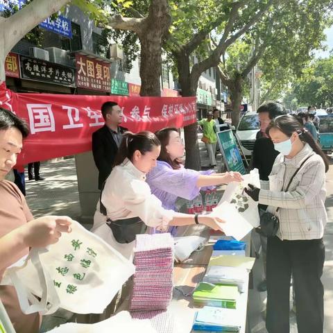 助力国卫复审 营造浓厚氛围——生态环境临潼分局开展国卫复审的宣传工作