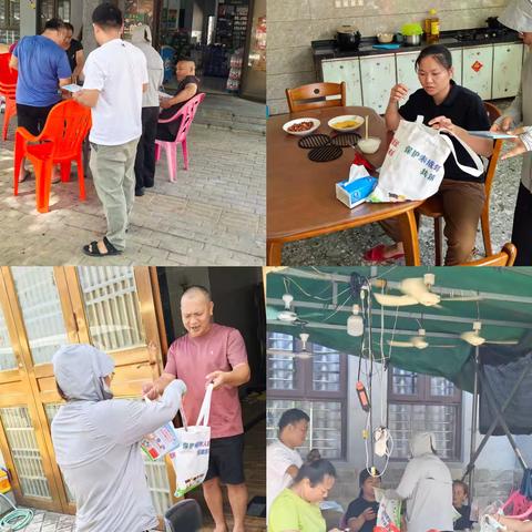 龙海村委会开展暑假“护苗”宣传活动