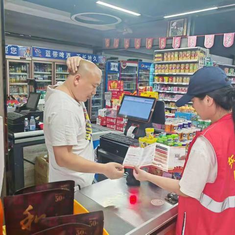 新龙镇网格员开展禁毒宣传