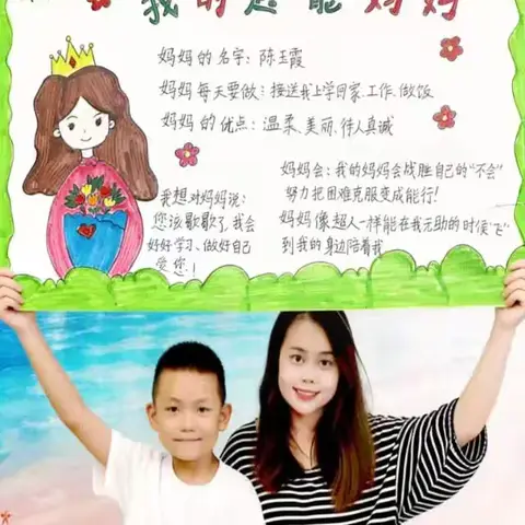 春日暖，致吾爱——三月春光正好，繁花初绽芬芳。