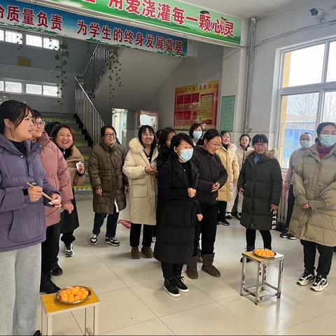 趣味迎元旦，教师展风采——钱旺村小学教师“庆元旦”趣味游戏活动