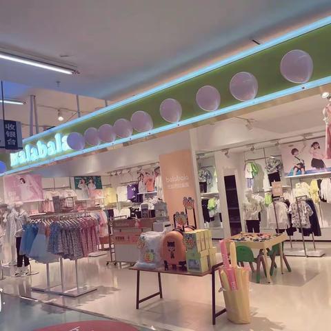 咸阳宝安陈列反馈照片！