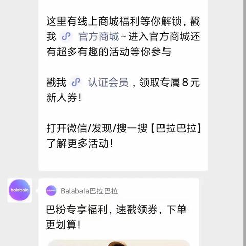 用户57504的文章