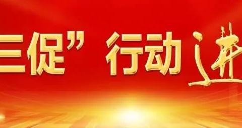 【主动创稳】法治伴成长 护航青春梦 ——安定区内官营中学法治教育讲座