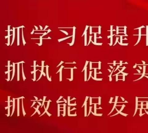 “三抓三促”行动进行时——尹庄小学开展“大手拉小手”清理校园周边环境卫生行动