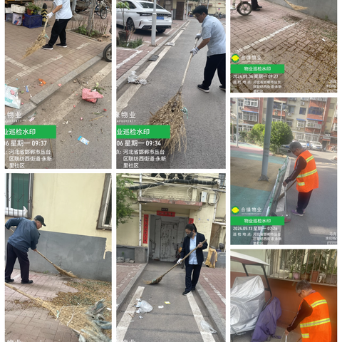 温暖五月，夏日来临、百花齐放，感谢您对物业工作的支持与配合。现将五月物业工作进行汇报，以便各位业主更好地了解和监督我们的工作，并欢迎您提出宝贵的建议。合缘物业永新里社区近期工作汇报