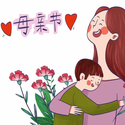 最美如你，感恩母亲👩——龙田乡公办幼儿园母亲节主题活动