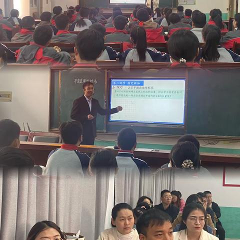 送课交流促成长，互助共进谱华章