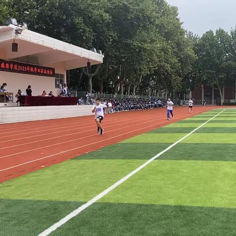 青春进行时     ——致敬800米运动员