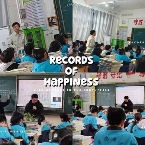 同课异构促成长，校际交流共提升——大汾中学与扬芬中学高效课堂校际交流活动