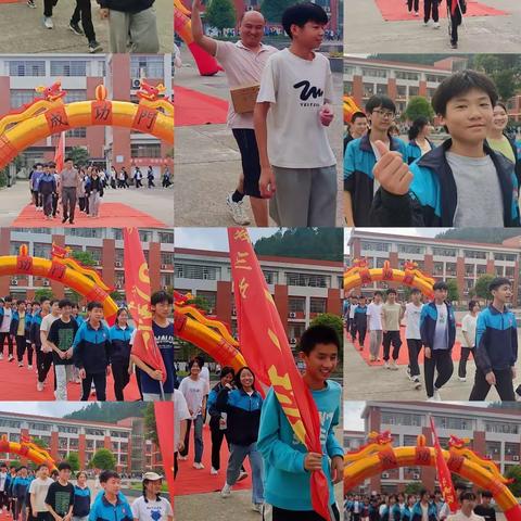 扬帆起航，学考壮行——2023届大汾中学隆重举行学考出征仪式