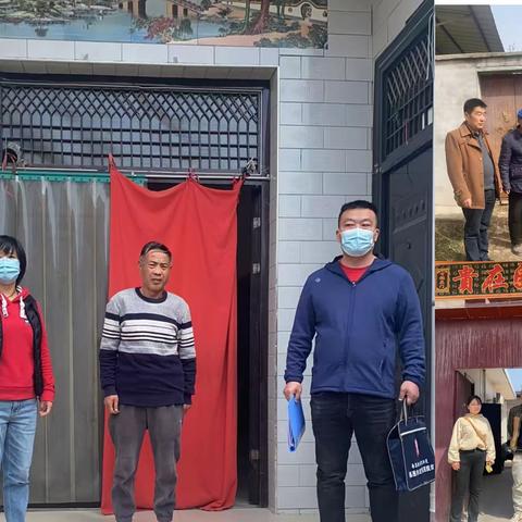 2023年度低保户、特困供养户年度复审入户工作