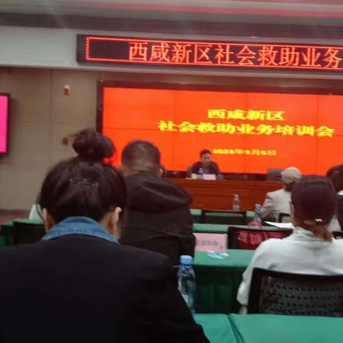 周陵民政‖提升业务技能，高效服务群众