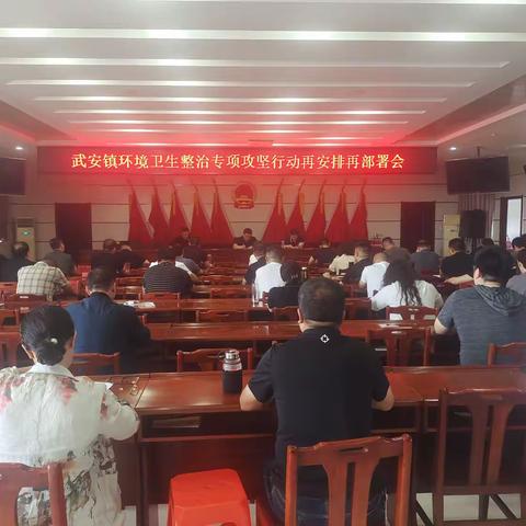 “长途+短倒”   “旮旯+老褿” ---武安镇环境整治清理不净誓不休
