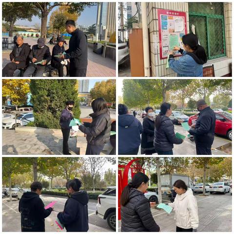 武安镇禁燃禁放常态化宣传在行动
