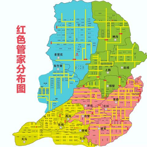 “小巷总理”变身“红色管家”，“红色基因”激活“神经末梢”