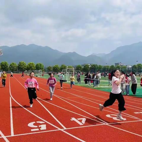 远志澜心，活力城北——松阳县城北小学体育周精彩瞬间