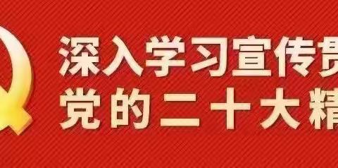 聚焦新课标  助力新学期