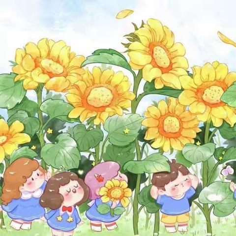 一路修行，遇见更好的自己——岱岳区开元中学班主任线上培训