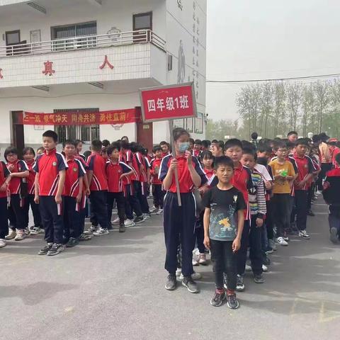 享受运动快乐 绽放生命光彩— 三空桥一中小学部