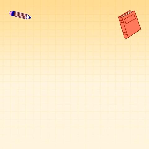*逐梦新征程  笃行向未来* ★三空桥一中开学典礼暨表彰大会★ ‍