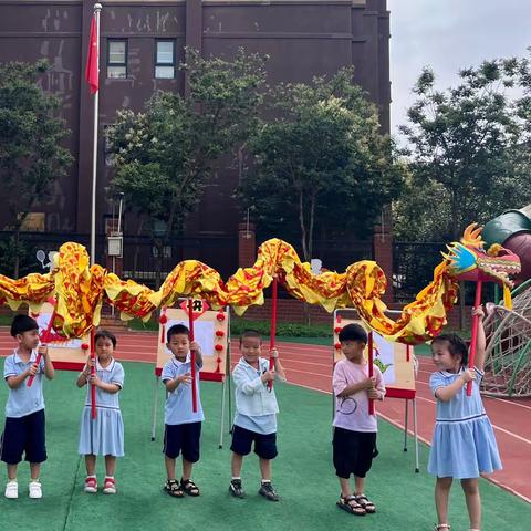 “童”享端午，“粽”情传承——西安高新区第十九幼儿园端午节活动