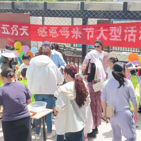 “温情五月天  感恩母亲节”胜利路街道惠民社区新时代文明实践站开展感恩母亲节系列活动