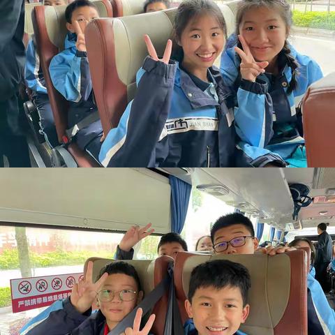 踏寻自然之美 磨练实干精神 北碚区兼善中学蔡家校区七年级13班春季社会实践活动 以青春之名 励青春之志