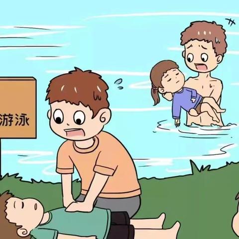 快乐暑假 安全相伴——南沙河镇陡铺幼儿园2025年暑期温馨提醒