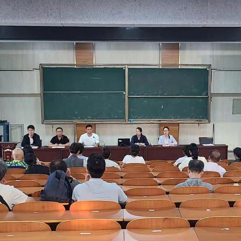 汽修机电部召开新学期第一次部门全体大会