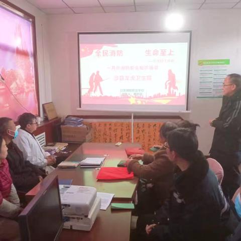 筑牢安全防线，守护医患平安——涉县龙虎乡卫生院开展消防安全培训