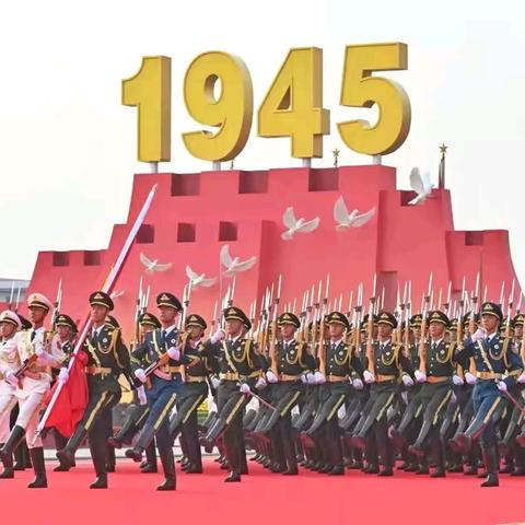 峥嵘岁月，盛世荣光 ﻿ ——江门市新会第四中学师生共观9.3盛大阅兵直播
