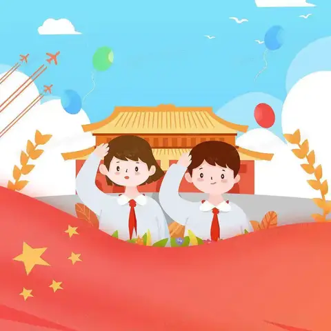 小小中国心，浓浓爱国情