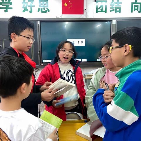 “书香醉人•悦读越美”——岳麓区第二小学1702班3月阅读分享会