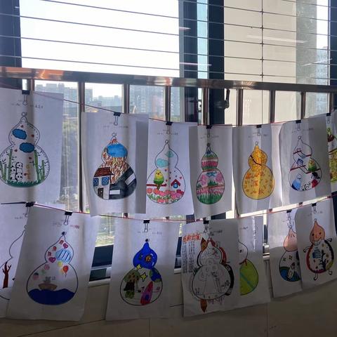 双向奔赴，共育未来——岳麓二小四年级家长会记录