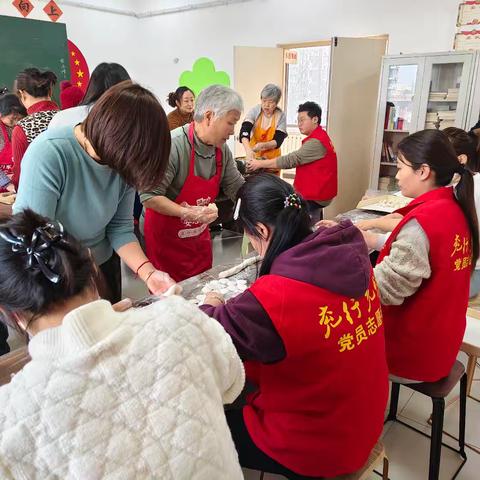 韦园社区开展“一碗冬至饺 党群邻里亲”活动