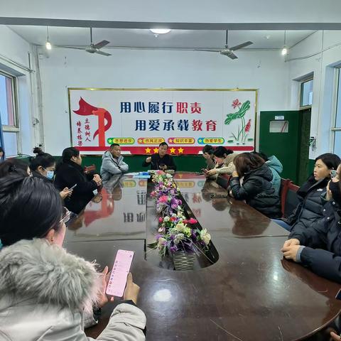 遇雪奋战，百折不挠，齐心协力，共克时艰————赵店中心小学第十四周工作总结