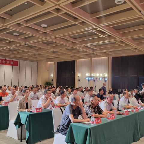 碑林区骡马市商圈商会第二届第一次会员大会胜利召开