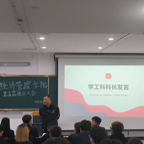 新学期新气象   学生会迎来新血液