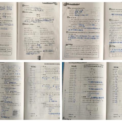 灵蛇相伴 悦享寒假——临洮县连儿湾乡翟家梁教学点寒假综合实践活动展示