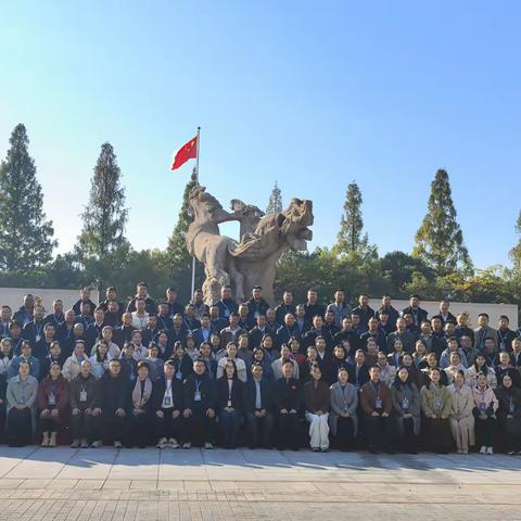 育人为本，师德为先 浙江大学——2024年江西省师德培训团队研修班（第二期）首日培训纪实