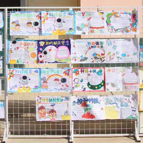 2025年南屏镇雨洒小学庆祝“六一”国际儿童节暨“牢记党的教导 争做强国少年”主题队日系列活动纪实
