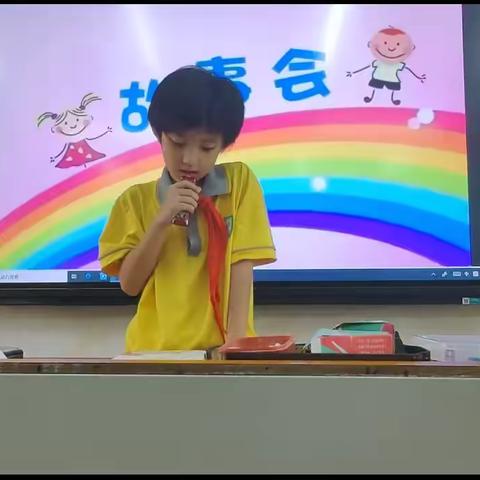 漂流瓶载童趣 书香浸润心田——海口市琼山文庄第一小学二年级阅读分享会系列活动纪实