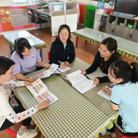 如何学习10以内的相邻数