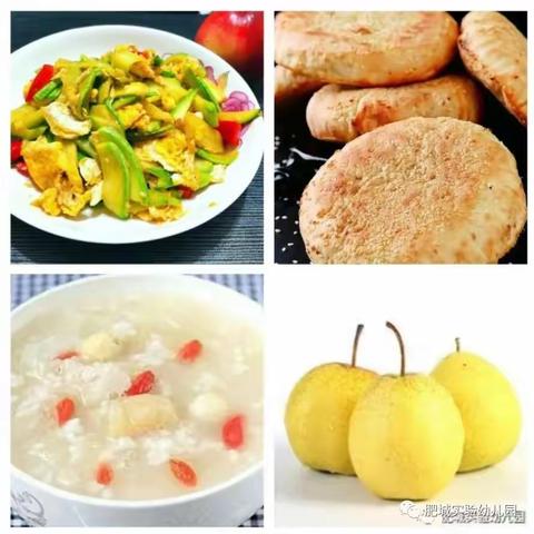 快乐小“食”光