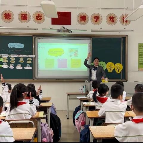 课堂磨练绽放新活力——记壮志学校小学教师教学能力展示活动（英语组）