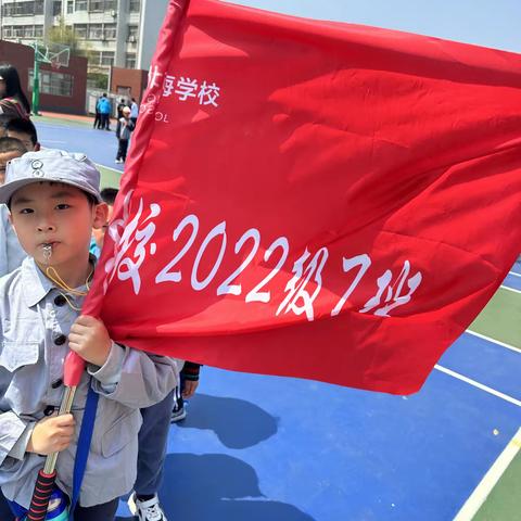 2023年首届春季远足