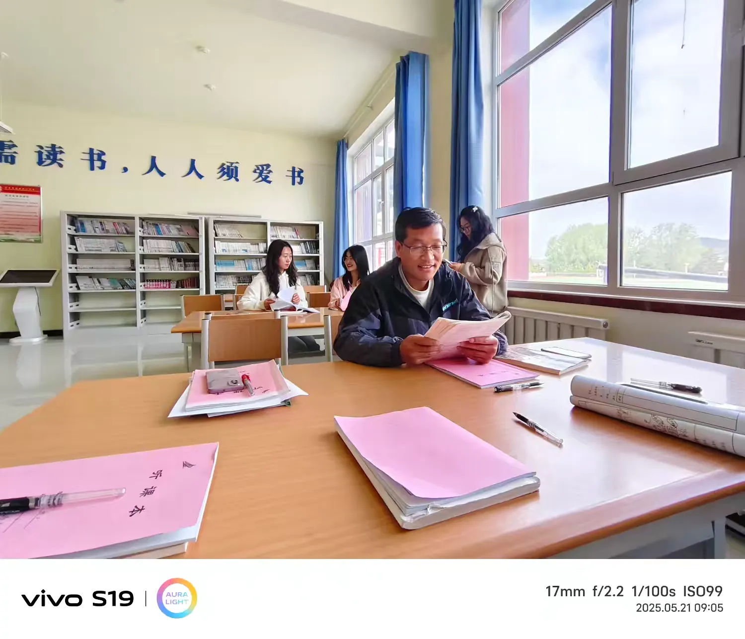 简篇-托物言志承薪火,革命精神润课堂 ——语文学科教研活动